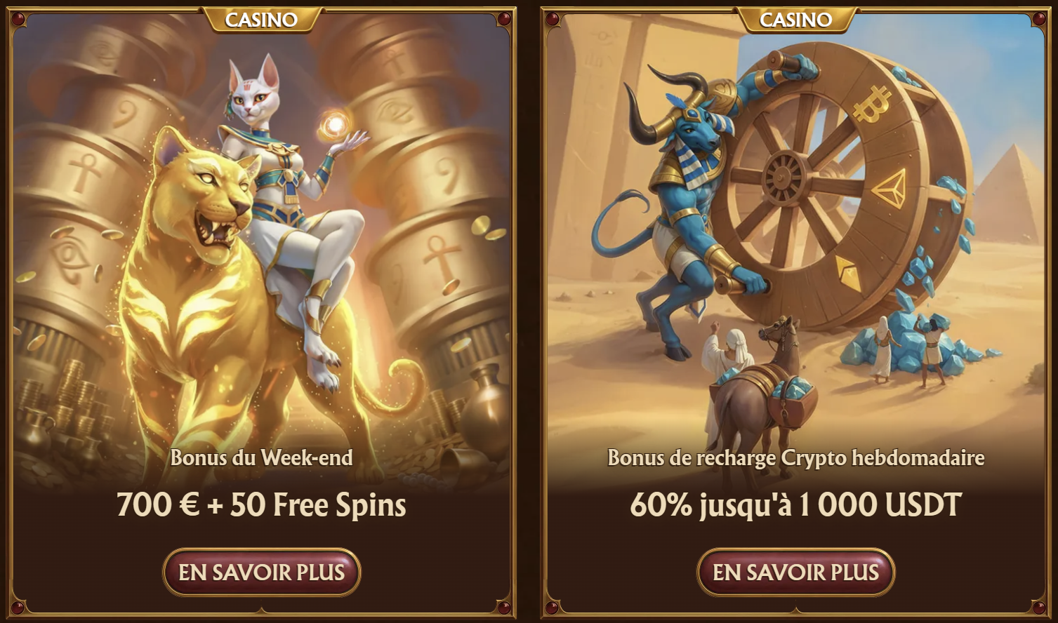 casino amunra